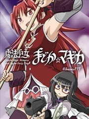 漫画改编作品白纸街的夏天封面